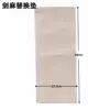 L-shaped replacement sisal mat