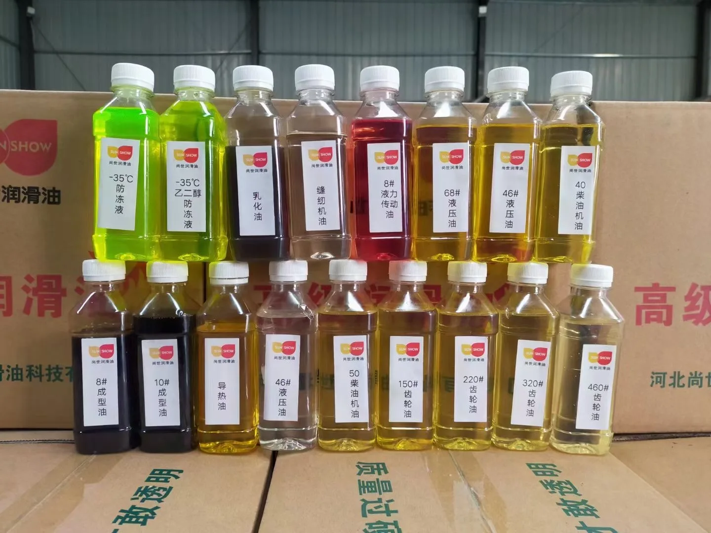 Motor Engine Oil In Bulk 5w30 Fully Synthetic Gasoline Car Engine Motor