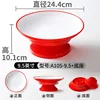A105-9.5 petite base (rouge et blanc)