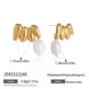 18k Gold JDE0312246