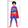 New Superman Onesie