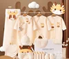 Beige-Set de 22 piezas (Four Seasons) caja de regalo