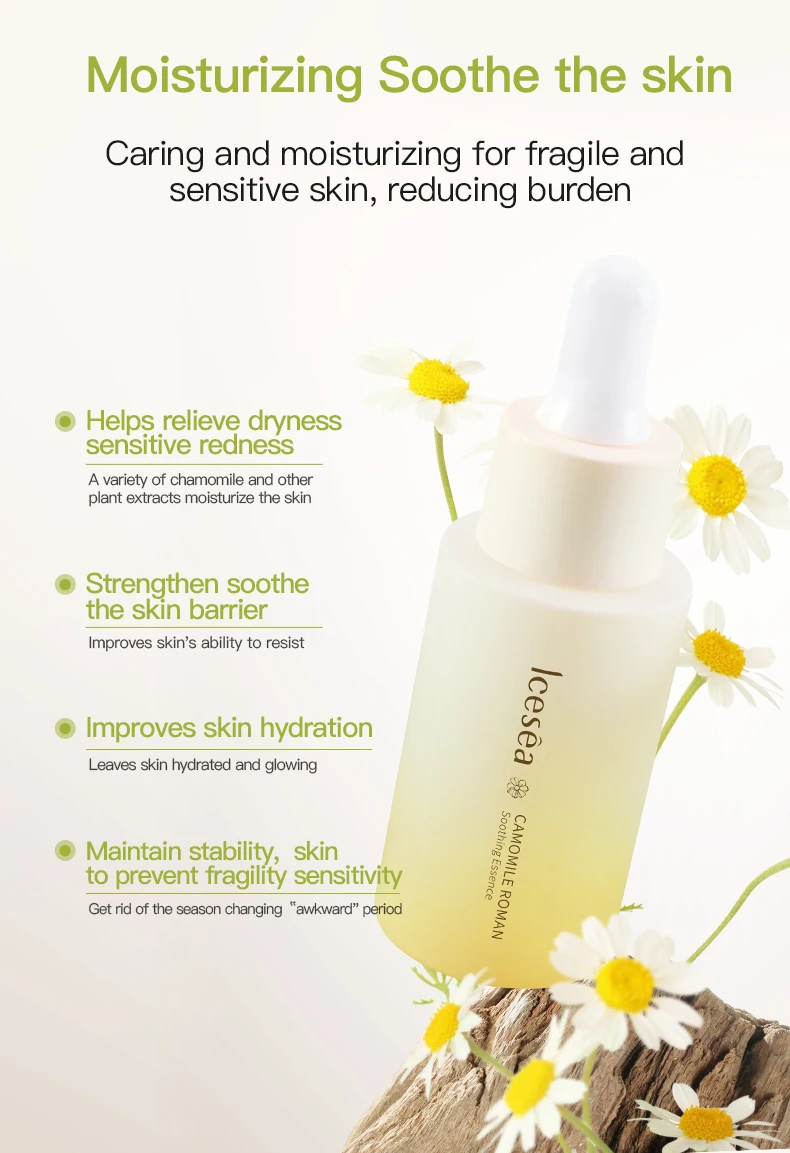 Icesea Gentle Roman Chamomile Herbal Hypoallergenic Face Serum for Sensitive Skin Moisturizing Strengthening Barrier(pic8)