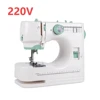 White 220V