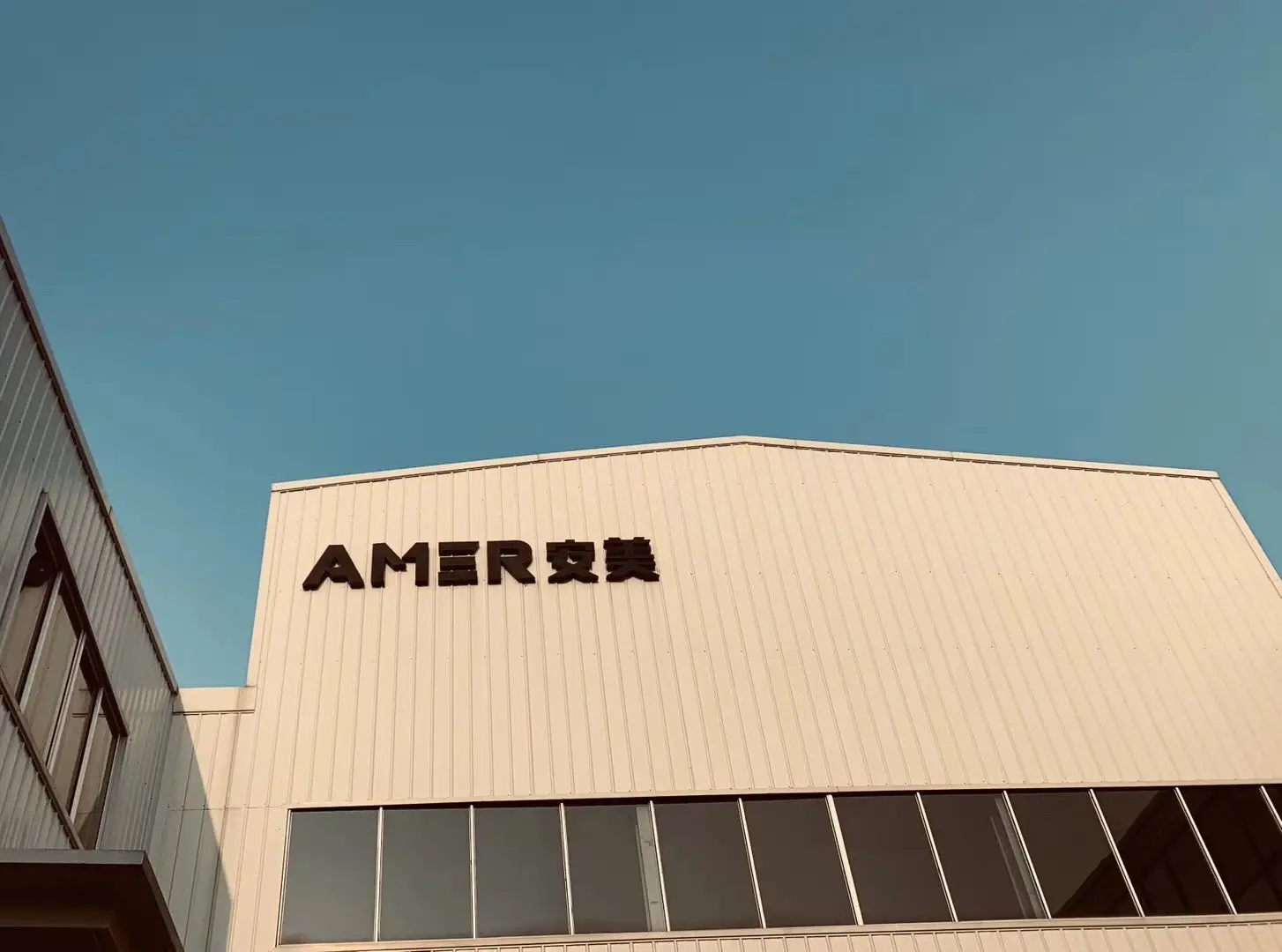 Shanghai Anmei Metal Products Co., Ltd.