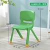 New extra-large size, green [with foot pads]