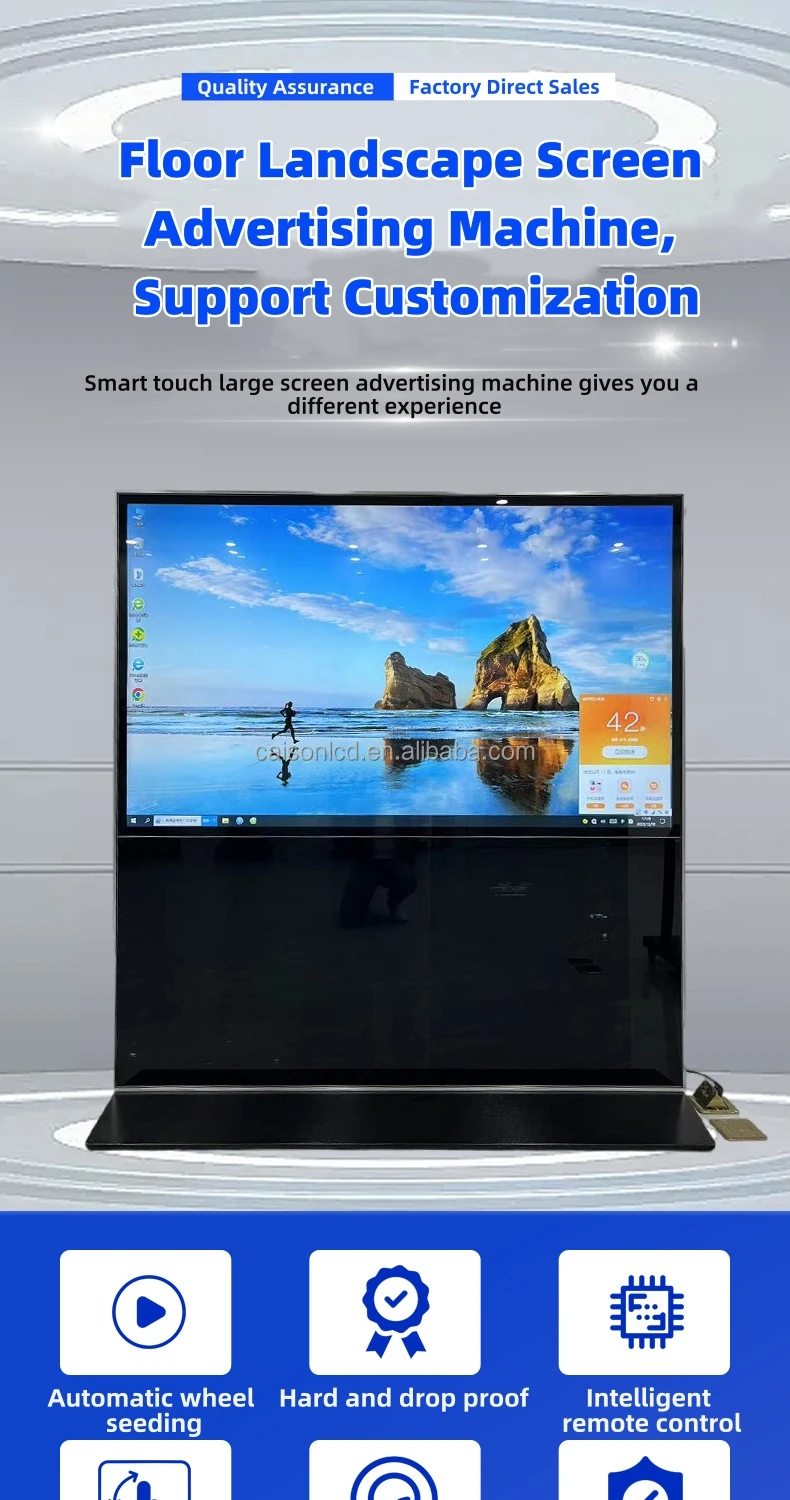 65 /75 /85 inch  touch all-in-one <a class='inkey' style='color:blue' href='https://caisonlcd.com/digital-signage-' target='_blank'>Digital signage</a> and display high brightness display vertical landscape LCD advertising display supplier