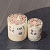 Americano Coffee Beans (Milky Coffee Aroma)