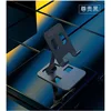 Modelo plegable D6 - Negro premium