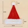 Long woolly cap (Children)