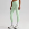 Leggings - Green