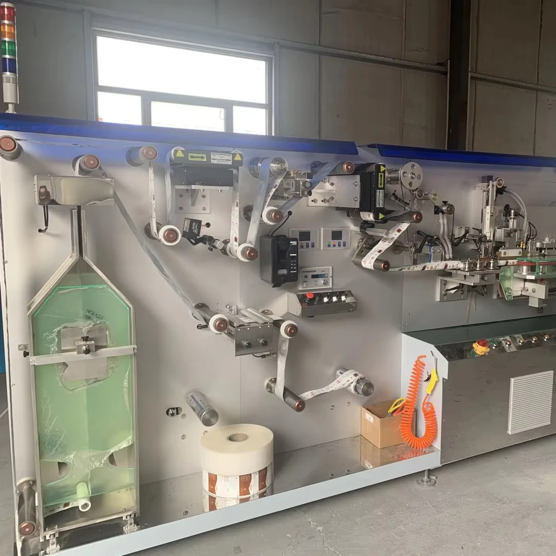 High Quality Laminated ABL PBL Tube Production/Making Machines