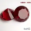 Gros diamant rouge-6cm