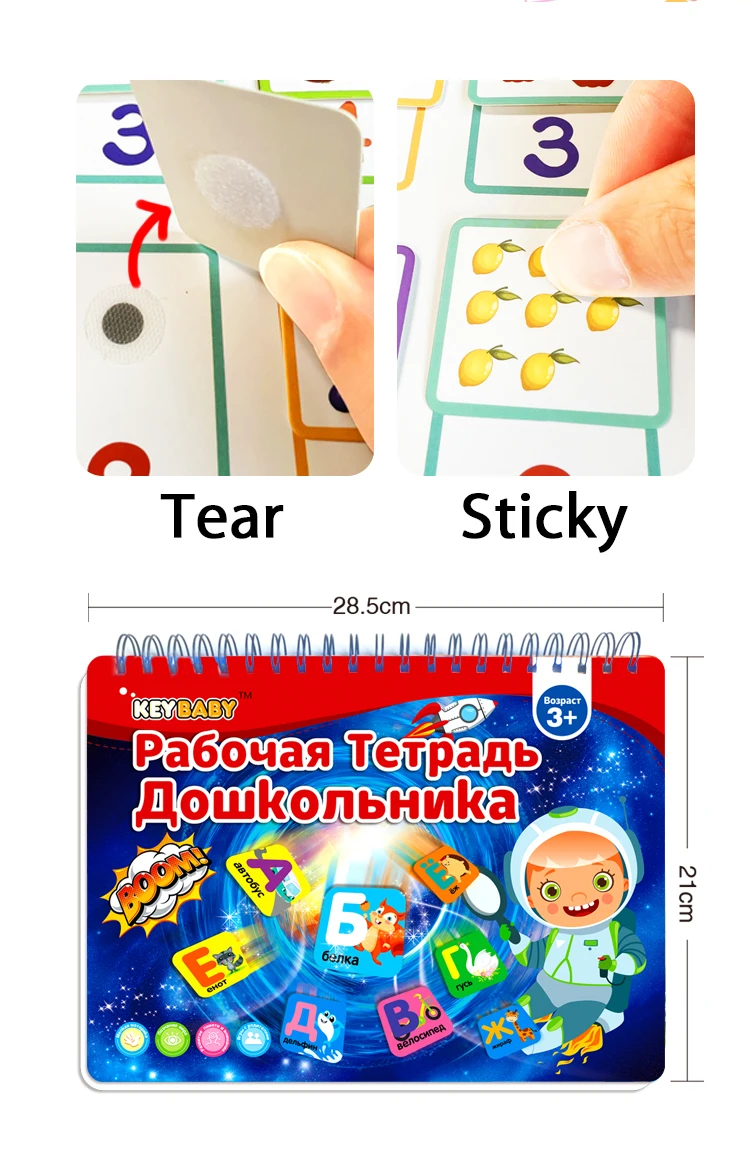 Other product images