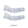 RG-N-MC-11   อาร์จี-เอ็น-เอ็มซี-11