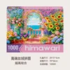 High-end velvet mosaic (sunflowers by the sea)