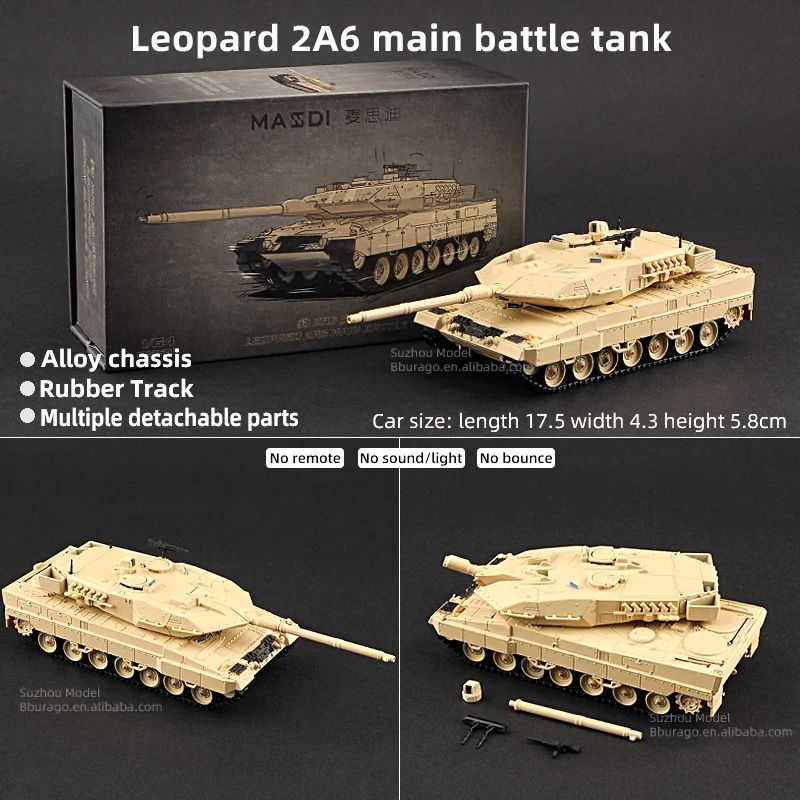 MASDI 1/64スケール レオパルト2A6戦車モデル｜迷彩塗装 MASDI 1/64スケール レオパルト2A6戦車モデル｜迷彩塗装 Massdi 1:64