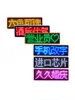 6 colores