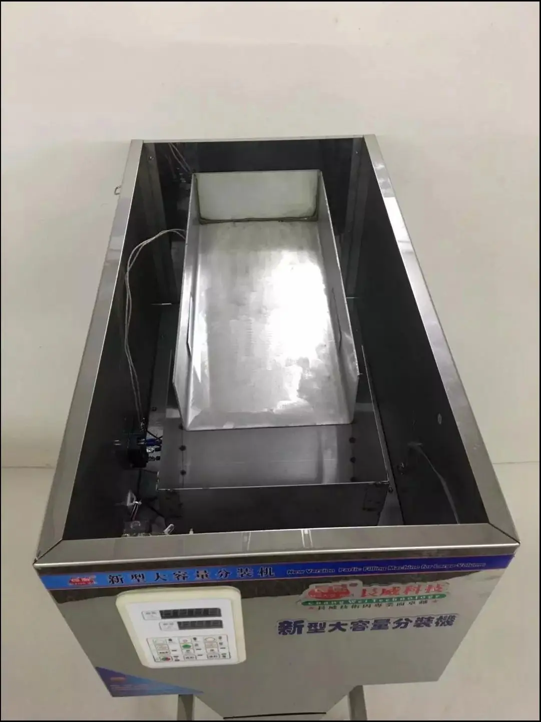 Cheap Unique Semi Automatic Seed Packing Machine