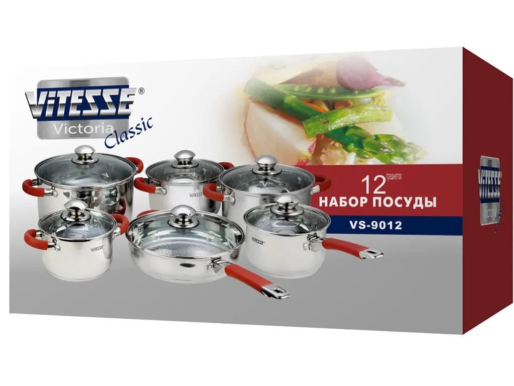 Stainless Steel Pan Set Cookware Set Pot Soup Stock Cooking Utensil