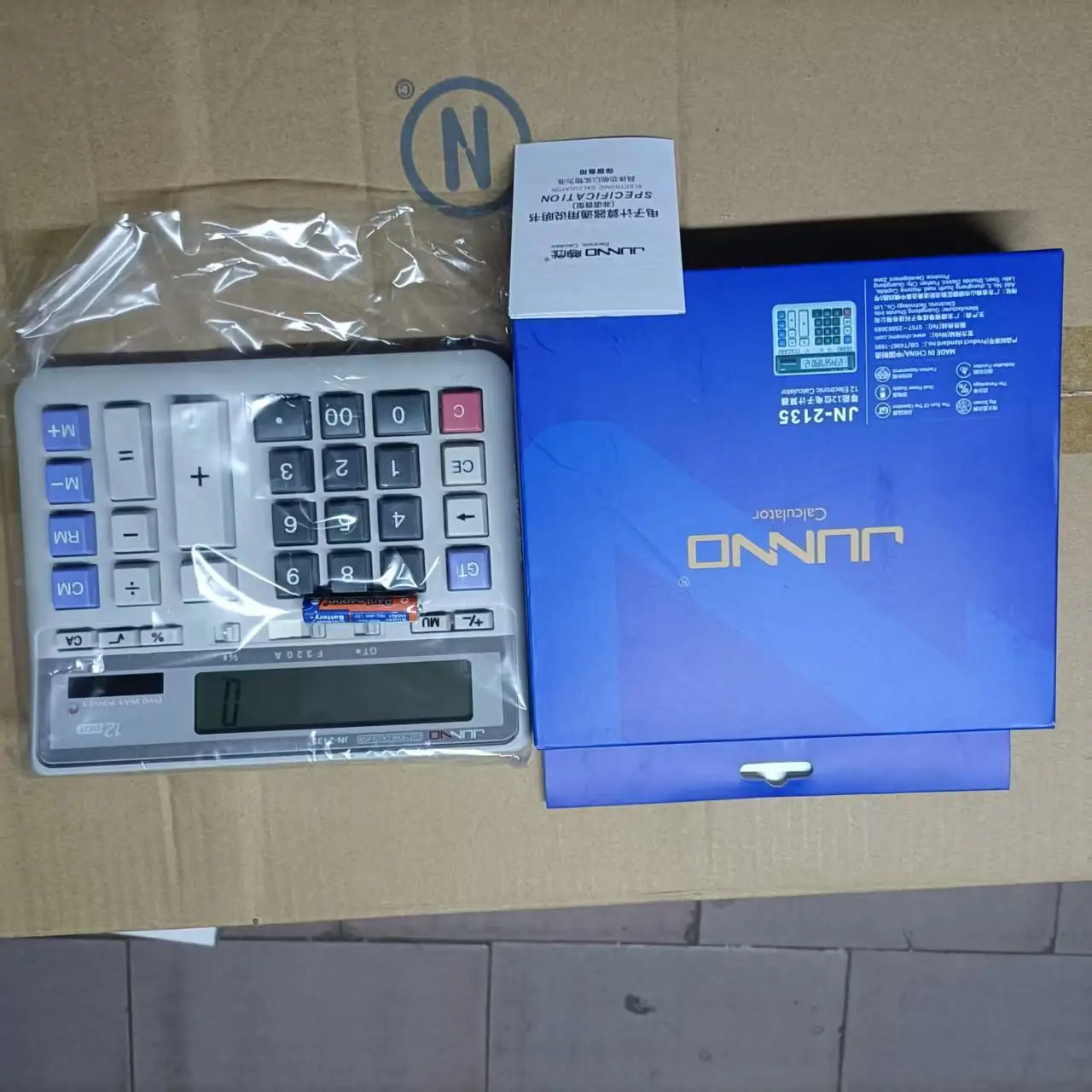 办公计算器大显示计算器桌面白色专业12位双威计算器