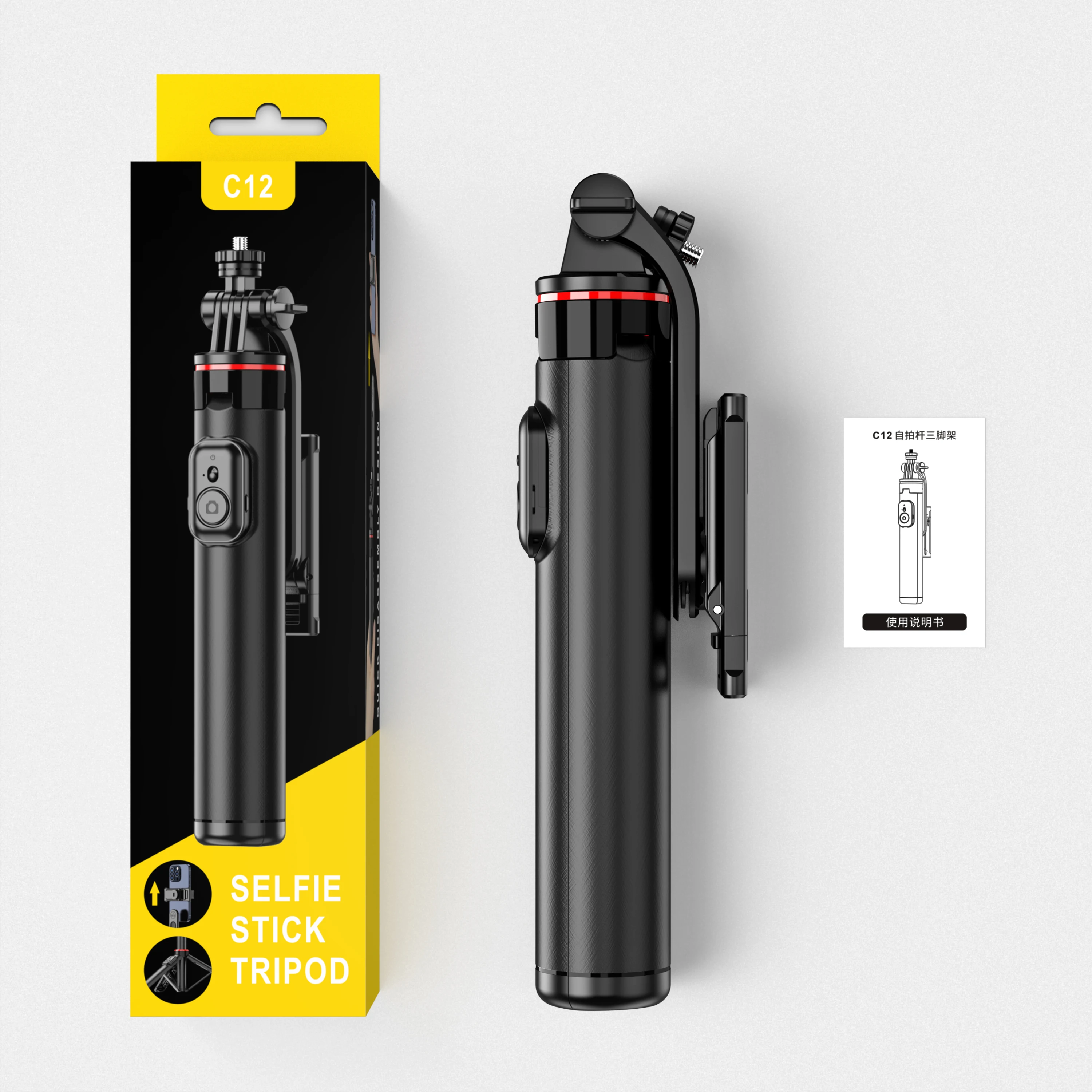 Portable Smart Selfie Stick 360 Versatile and Convenient