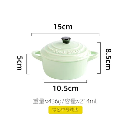 Cute Binaural Steaming Egg Serving Bowl Baby Small Lunch Container Fruit  Salad Soup Ceramic Baking Bowls With Lid 1960 - Buy Cute Binaural Steaming  Egg Serving Bowl Baby Small Lunch Container Fruit