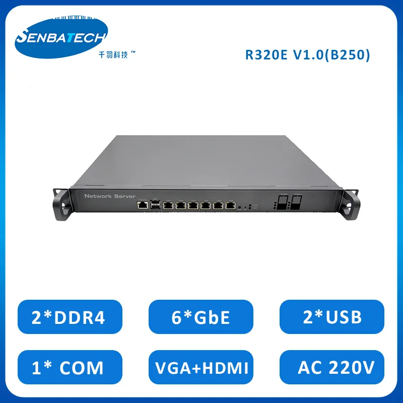 Pfsense Firewall Hardware with 6Lan 1U LGA1151 VGA 2*DDR4 Max 64GB 10g Firewall Appliance Sfp Pfsense
