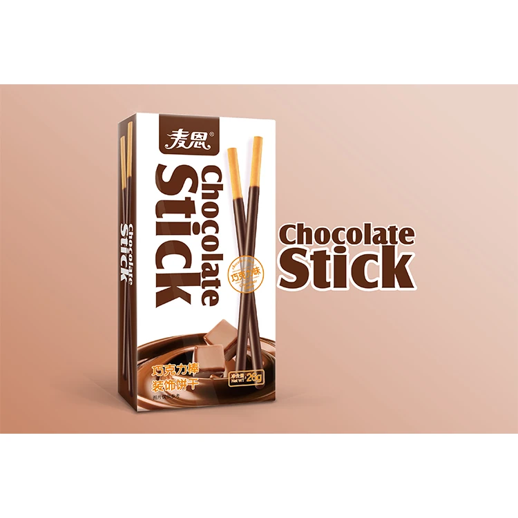 26g chocolate flavor.jpg