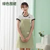 Talla adulto, verde, 65*70cm