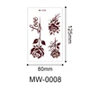 MW-0008