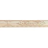 #5  15*1.5*240cm