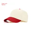 สีแดง
