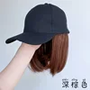 Black hat, collarbone-length hair - dark brown