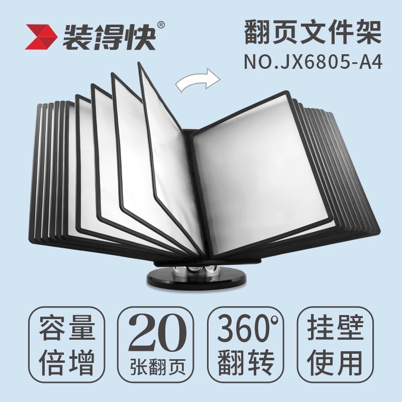 A4 Table Rack A4 Display Racks for Table| Alibaba.com
