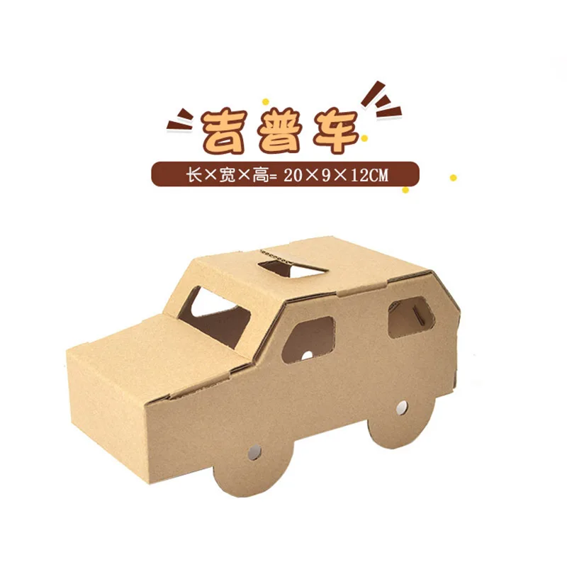 Children's Cardboard Toy 3D Paper Puzzle Vehicle Animal Shape DIY Painting Toy Foldable Cardboard Toy for Kids