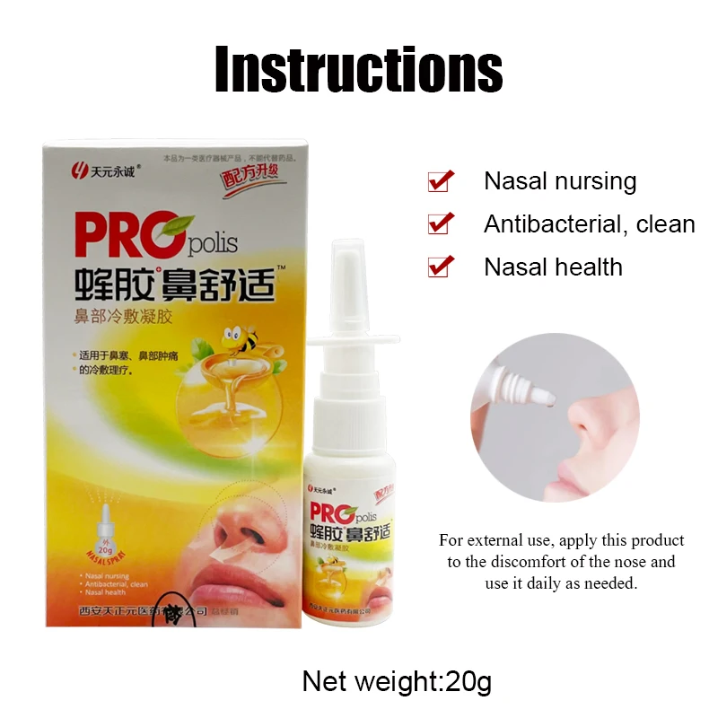Propolis Extraction Sinusitis Rhinitis Spray Treatment Nose Drops
