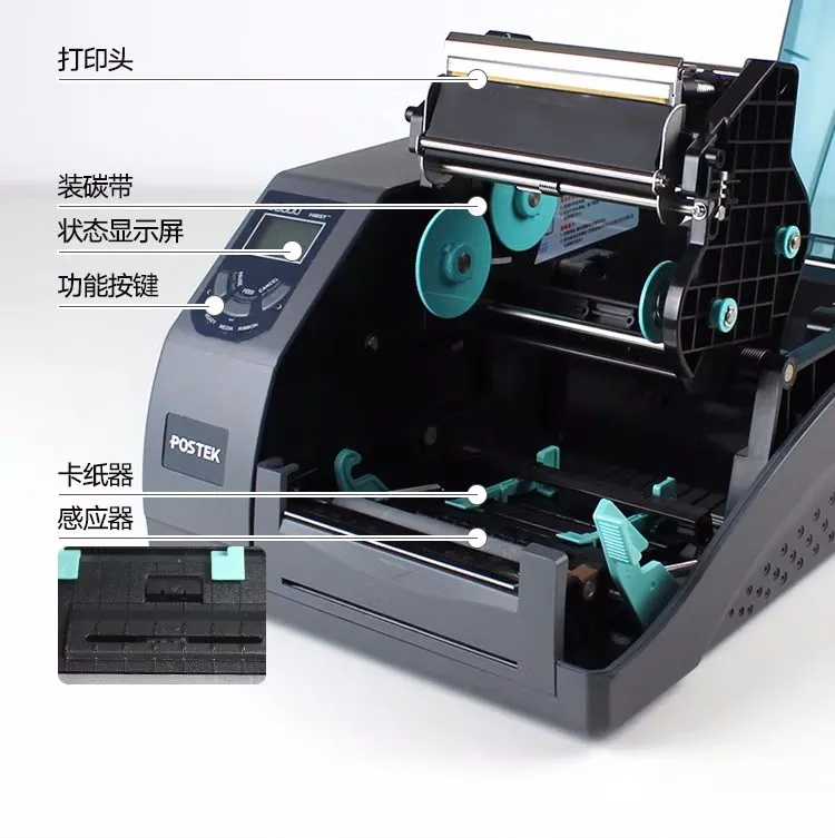 Postek G6000 600dbi 4inch 4 Ips Industrial Label Thermal Barcode Printer