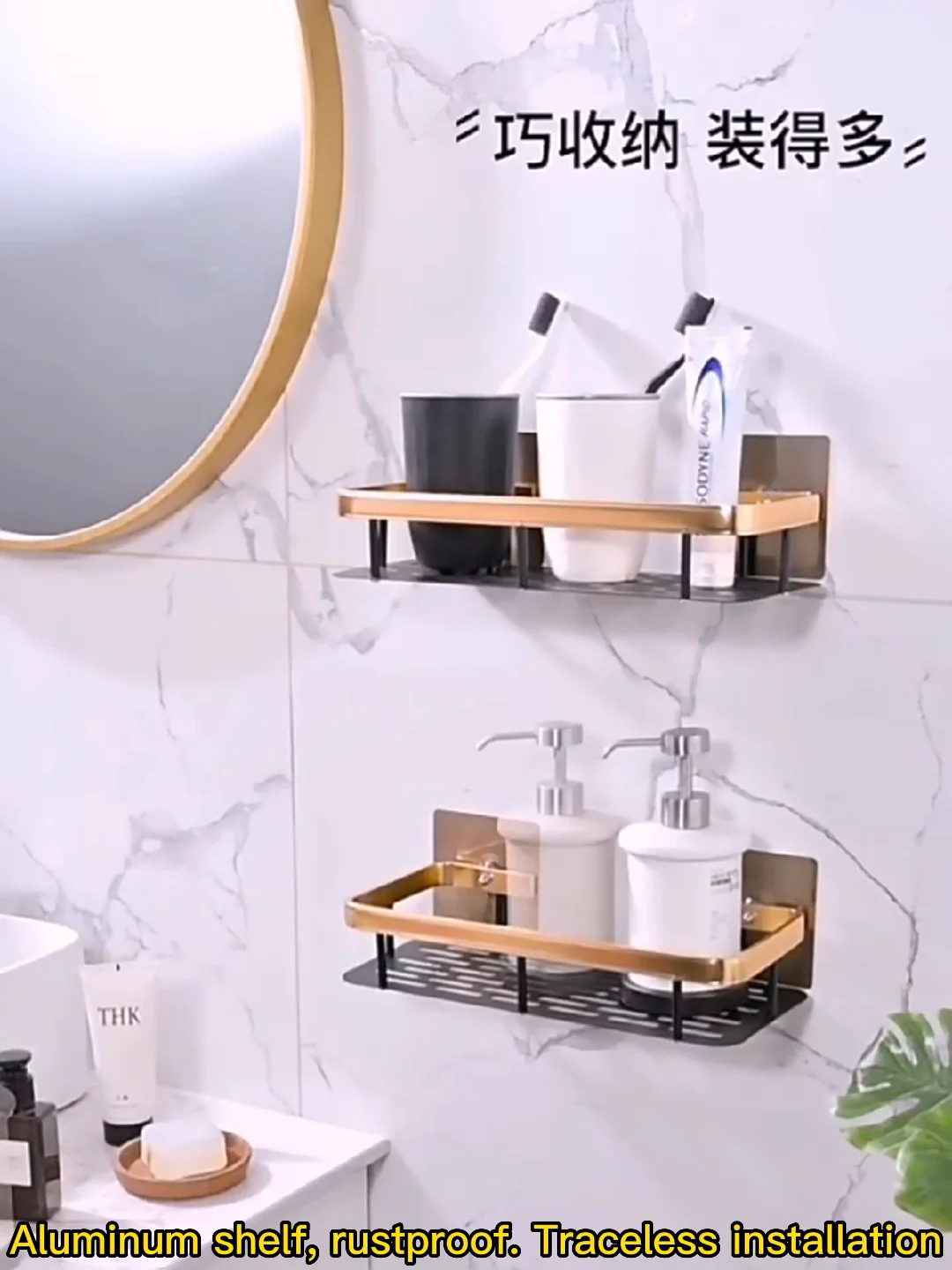 Bath Storage Double Shelf Organizer Aluminum Shower Caddy Bathroom Wall ...