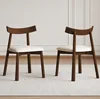 Dark Walnut