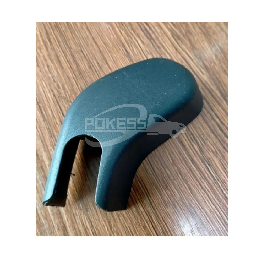 4N51T04178AC Behind the Wiper Arm Cover for Ford F — 2