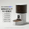Smart WiFi version [4L large capacity] - Translucent black