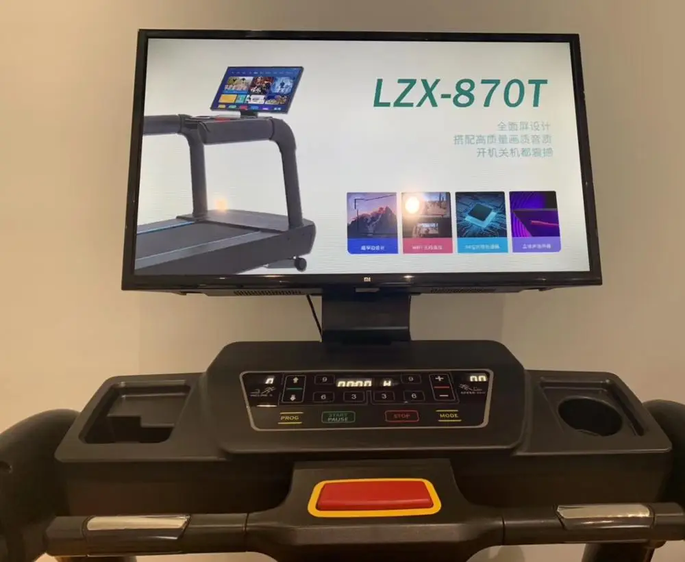 Commercial Running Machine With Big Screen TV 32'' Motored  Treadmill