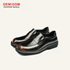 Burnished Brown