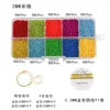 Dark seed bead set