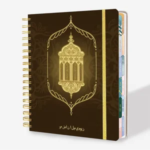 Wholesale Cheap Customised Ramadan Planner Binder Kids Notebook and Custom Loose Leaf Life Journal Muslim Islamic Gift
