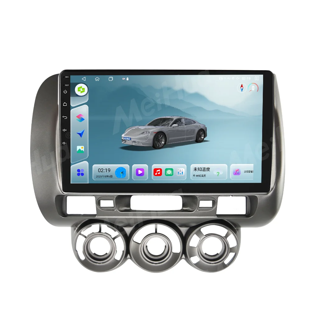 Meihua LHD Dashboard Car DVD Frame Dash Kits for Honda Fit Jazz 2004-2007 Interior Auto Accessories with Canbus Cable