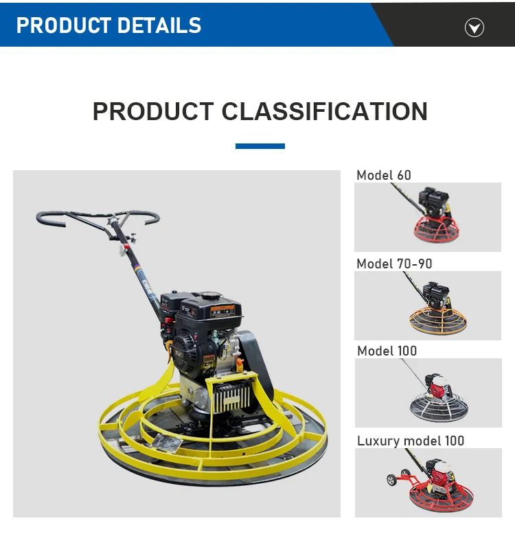 Songmao 30 36 Inch Boren Power Trowel Hand Held Power Trowel Gearbox