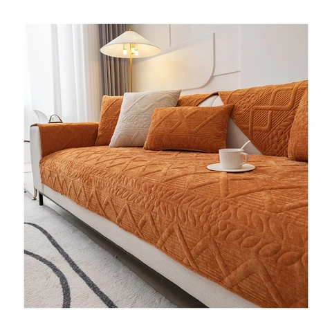 Sectional Cushion Cover