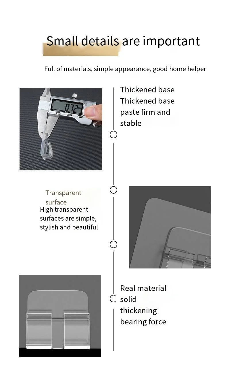 New perforation-free novelty hooks clip storage rack transparent non-trace adhesive can make the car foot novelty hooks factory